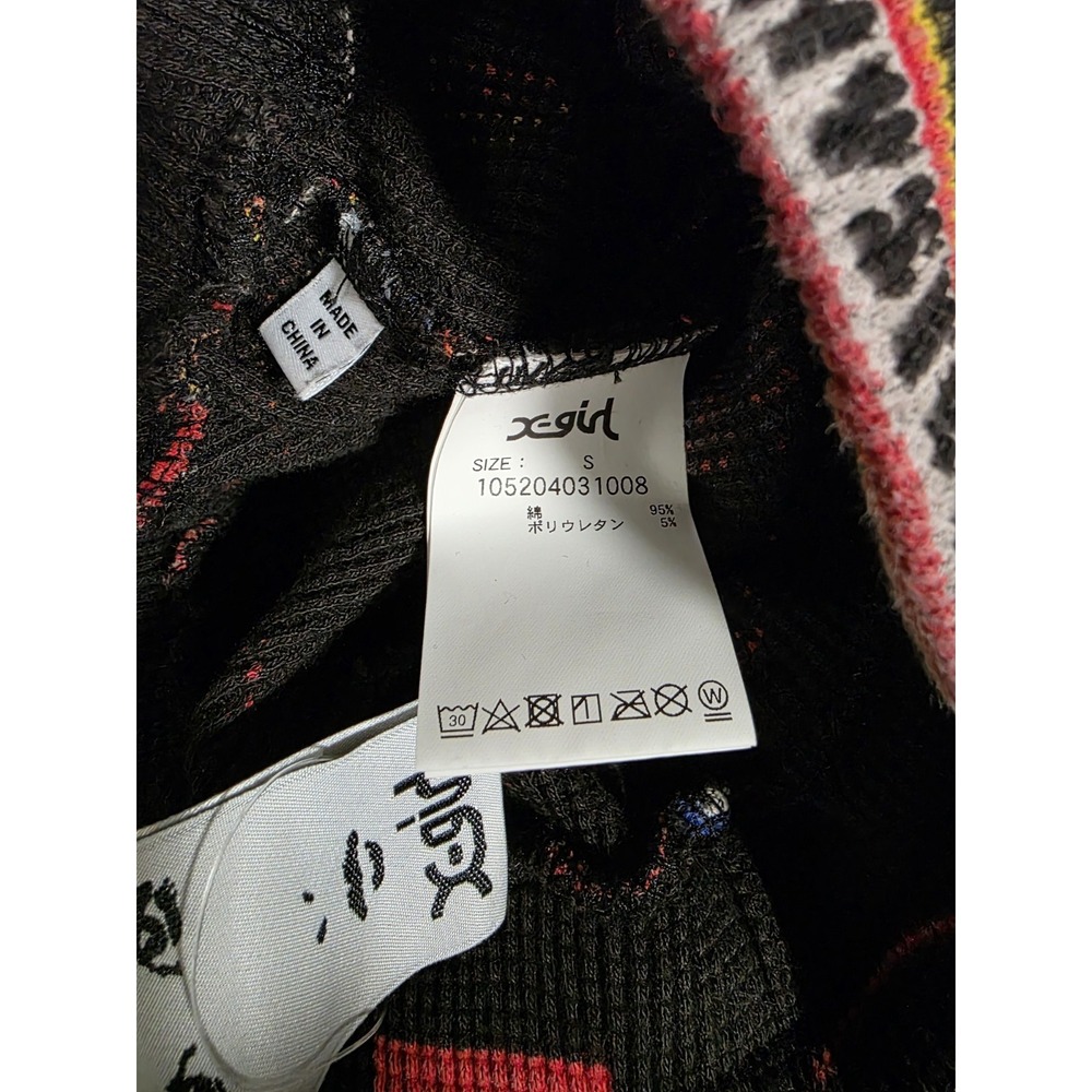 X-Girl x Hysteric Glamour Women's Small‎ Waffle Knit Flare Pants Stretch Collab - Picture 13 of 15